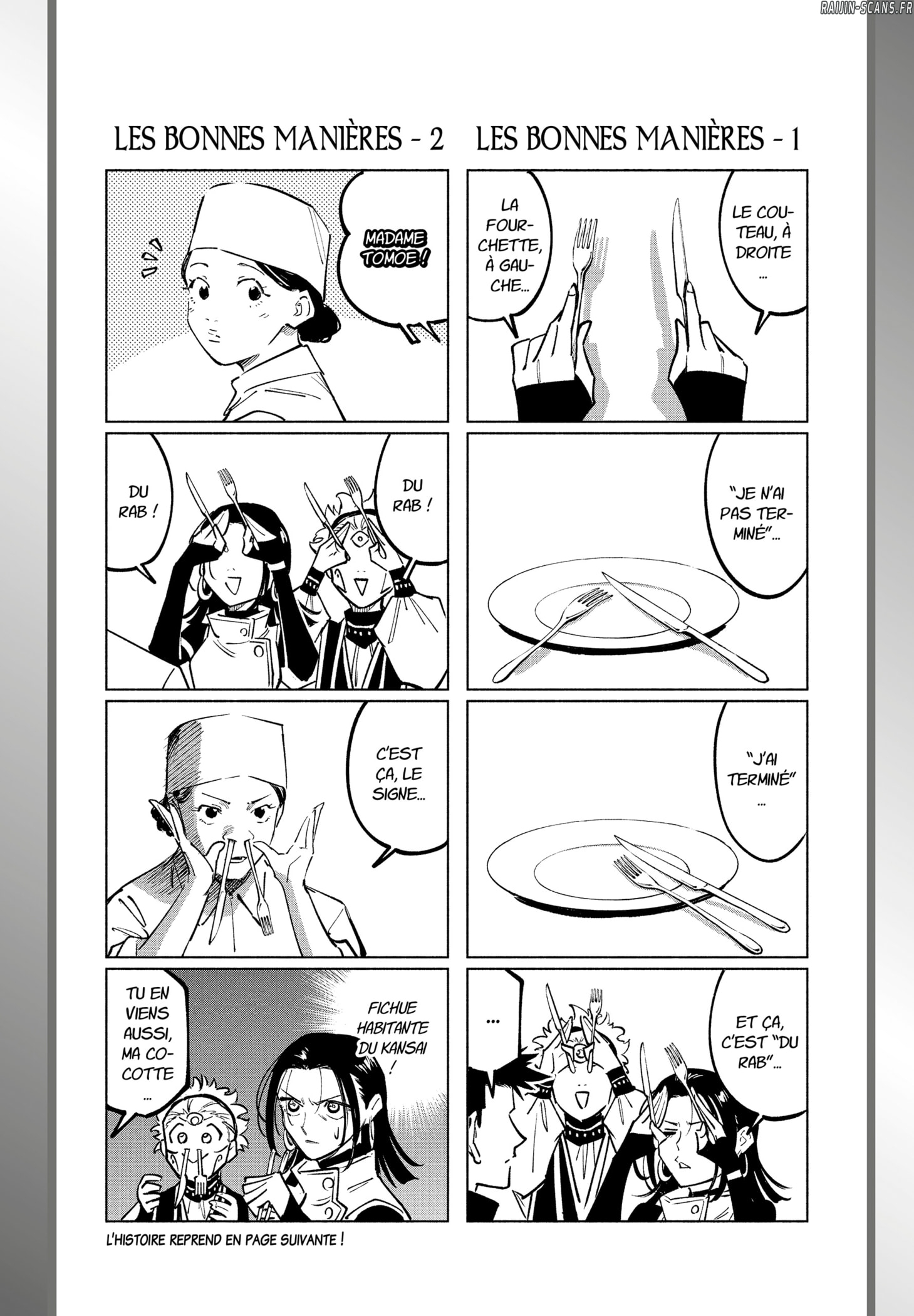 Read Jujutsu Kaisen Modulo FR Manga Online