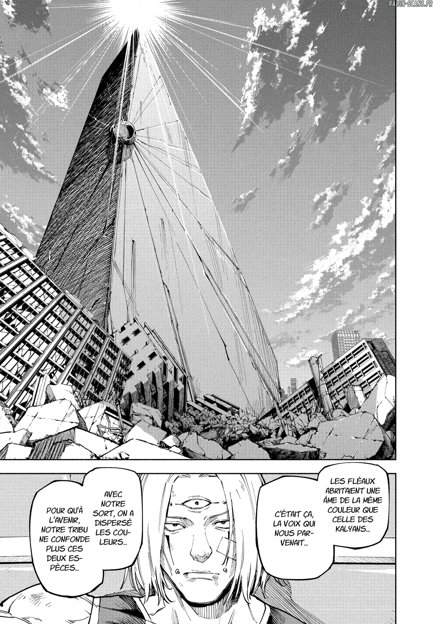 Read Jujutsu Kaisen Modulo FR Manga Online