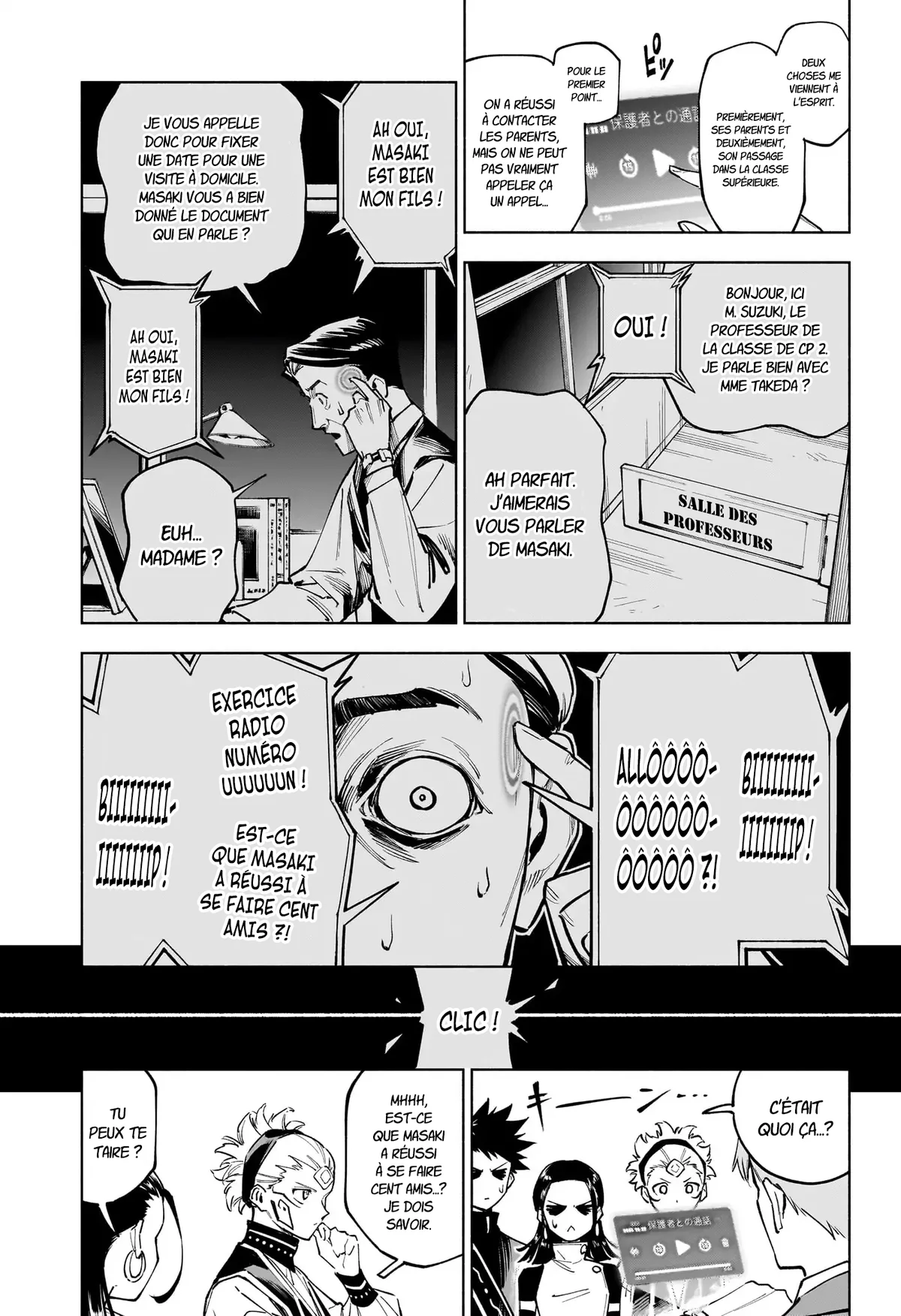 Read Jujutsu Kaisen Modulo FR Manga Online