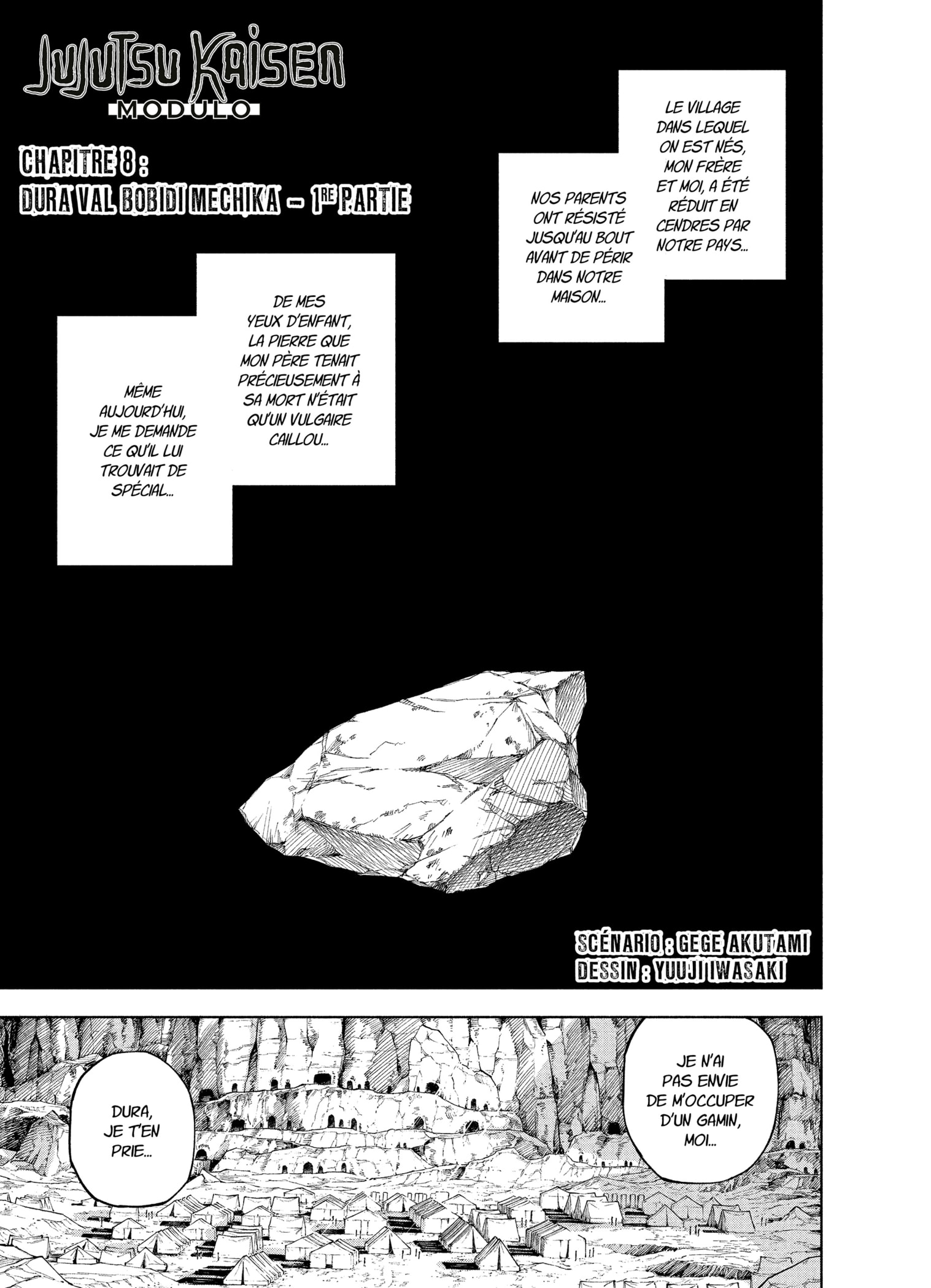 Read Jujutsu Kaisen Modulo FR Manga Online