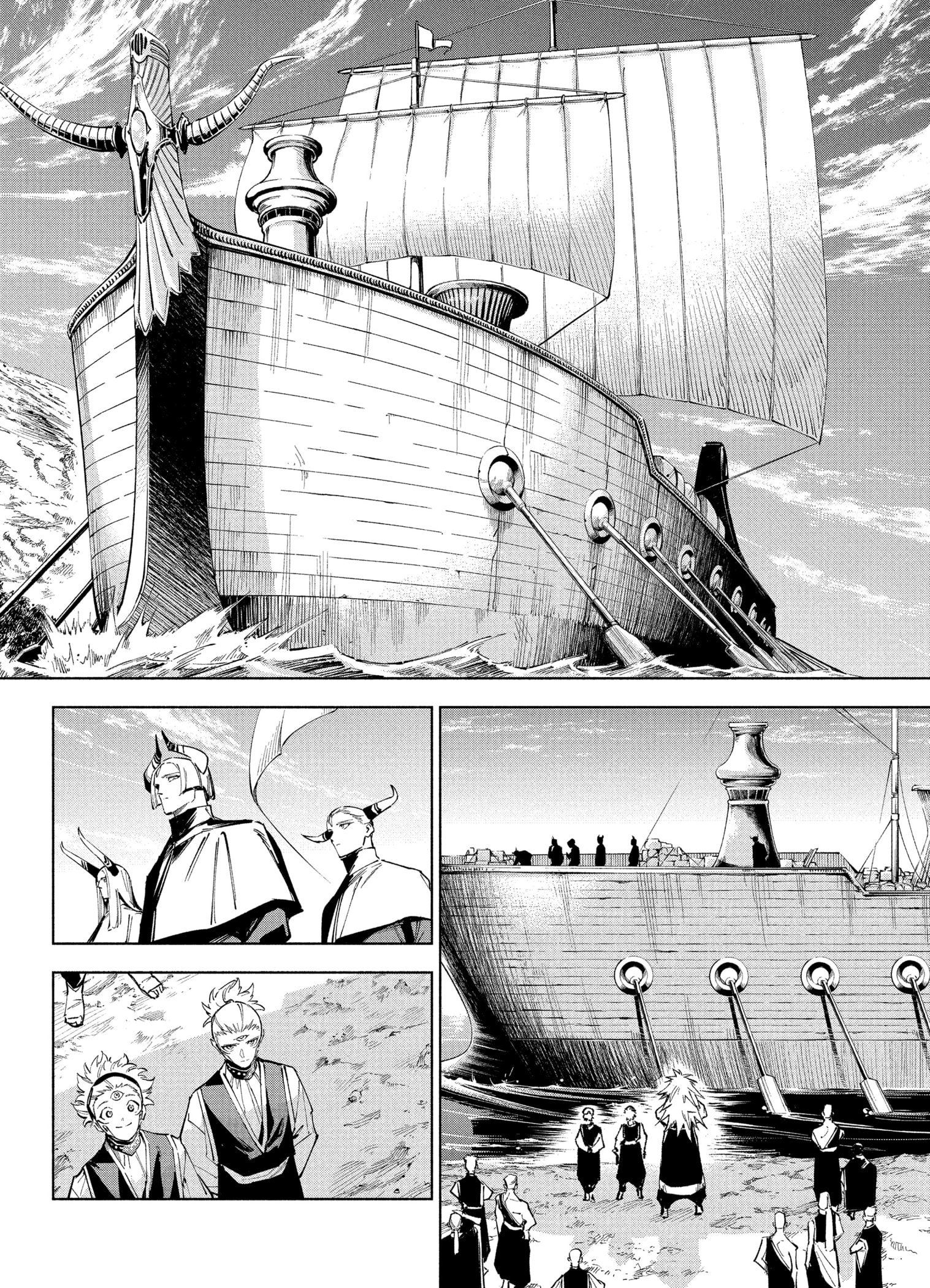 Read Jujutsu Kaisen Modulo FR Manga Online