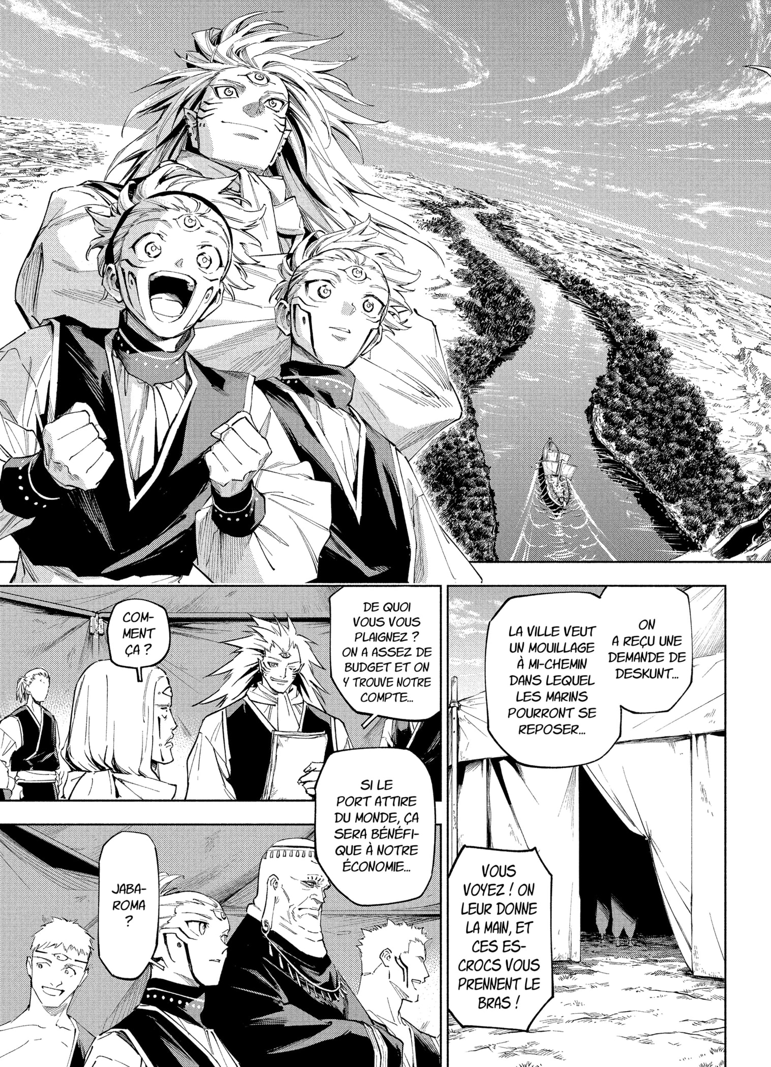 Read Jujutsu Kaisen Modulo FR Manga Online