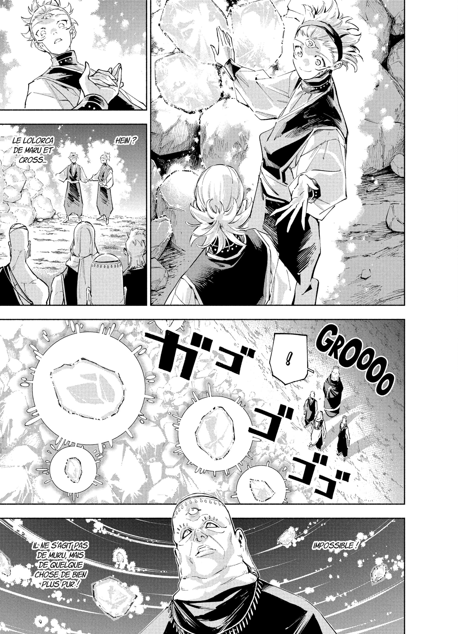 Read Jujutsu Kaisen Modulo FR Manga Online