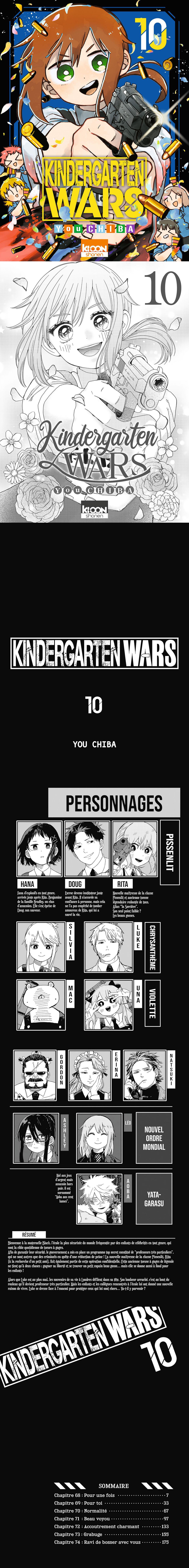 Read Kindergarten Wars FR Manga Online