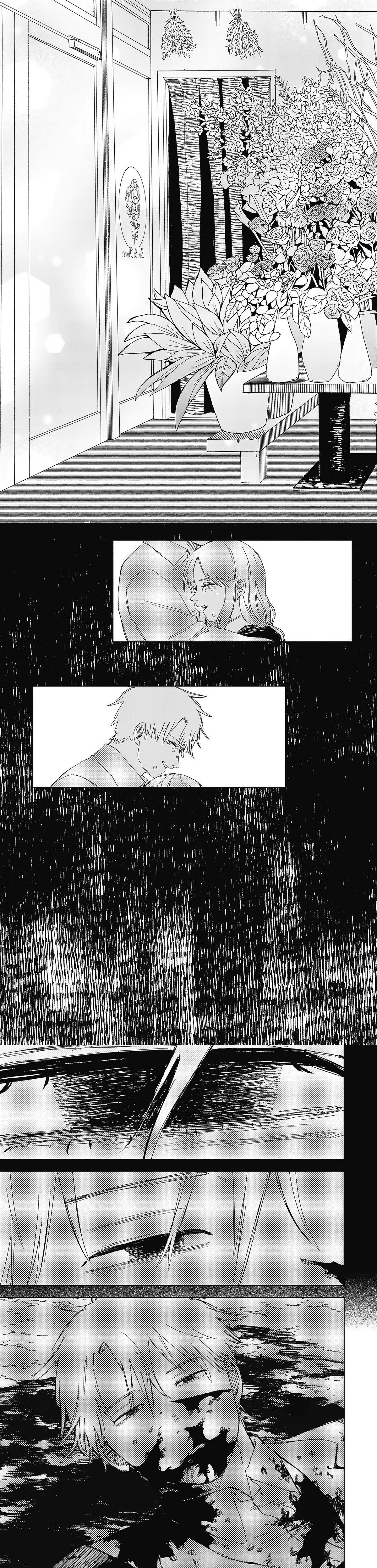 Read Kindergarten Wars FR Manga Online