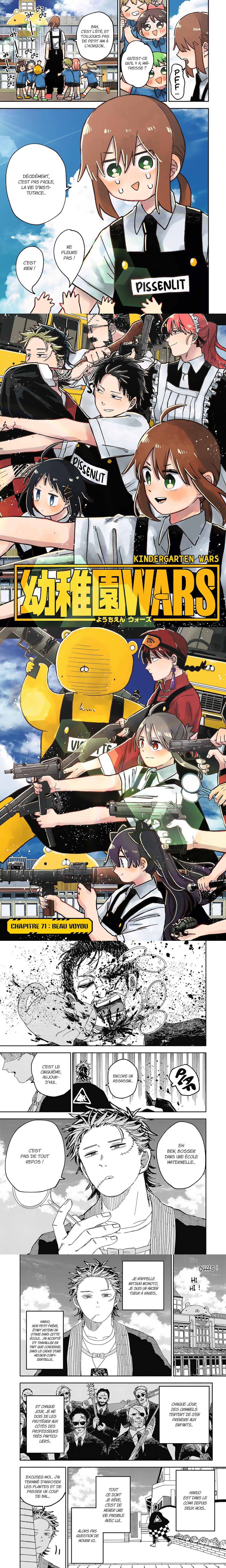 Read Kindergarten Wars FR Manga Online