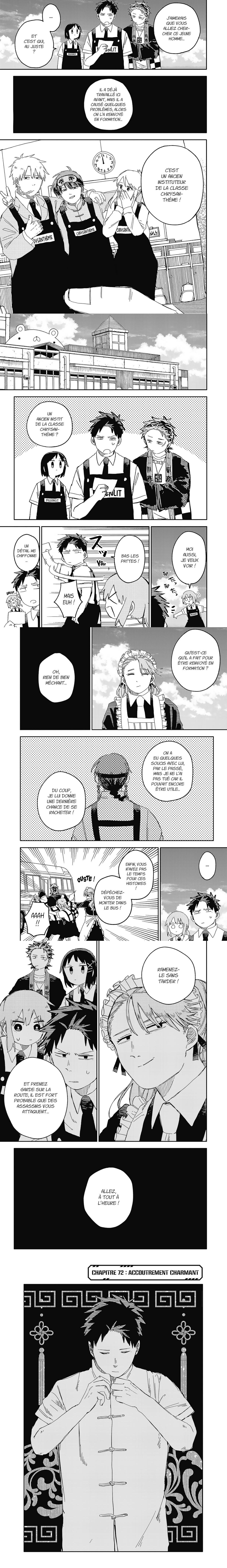 Read Kindergarten Wars FR Manga Online