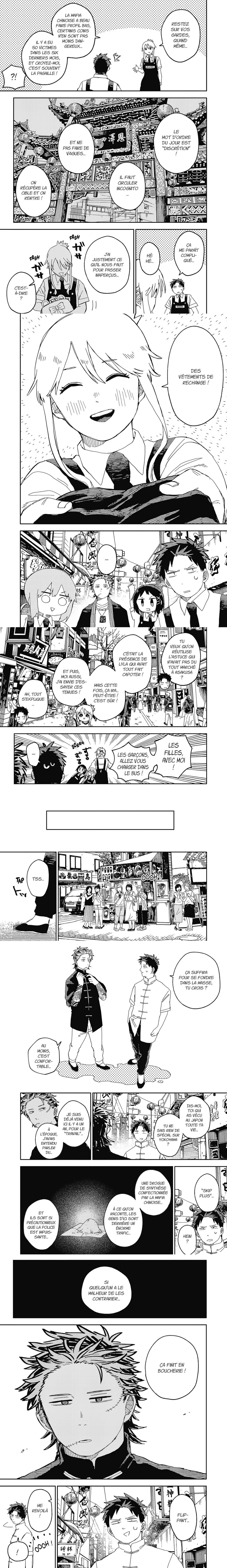 Read Kindergarten Wars FR Manga Online