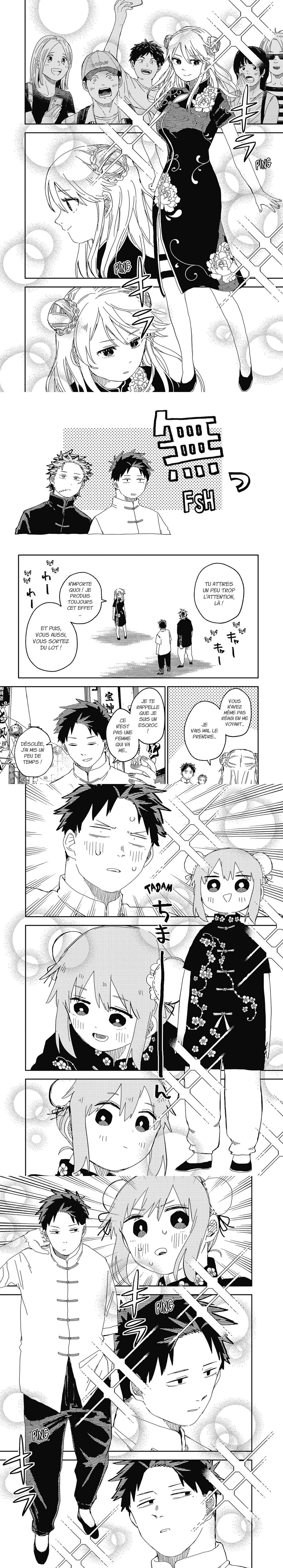 Read Kindergarten Wars FR Manga Online