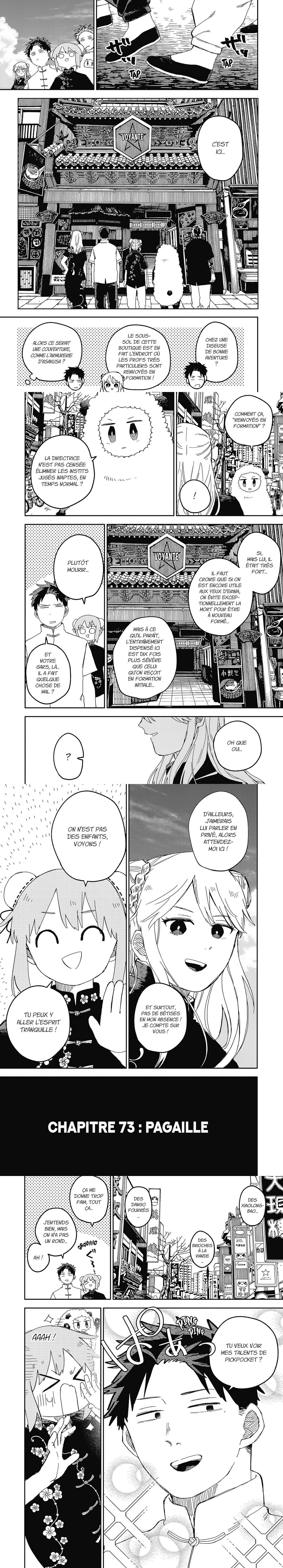 Read Kindergarten Wars FR Manga Online