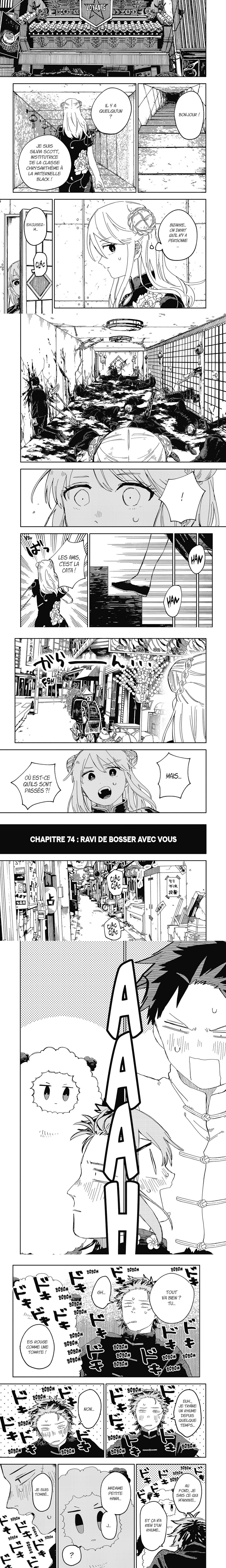 Read Kindergarten Wars FR Manga Online