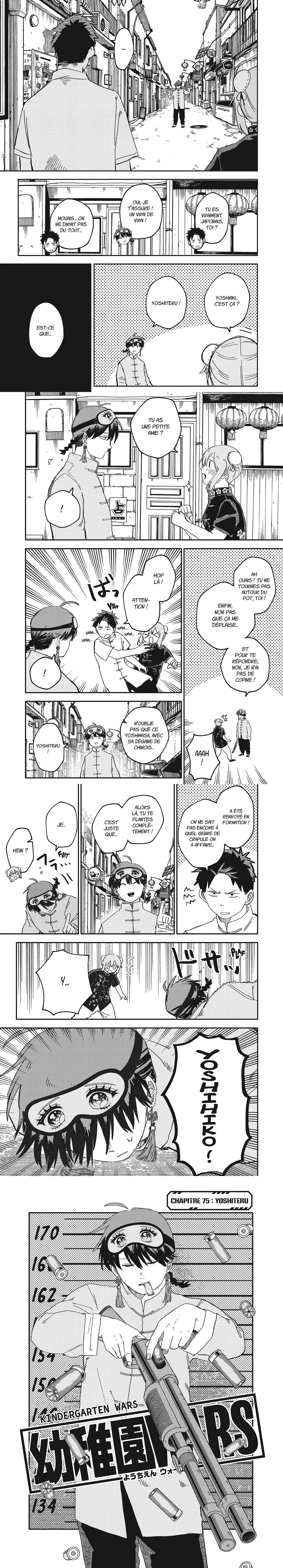 Read Kindergarten Wars FR Manga Online