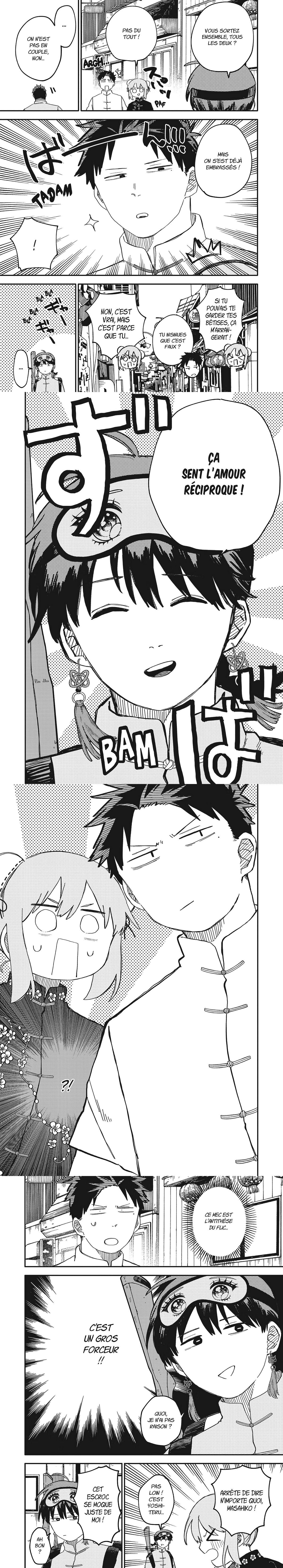 Read Kindergarten Wars FR Manga Online