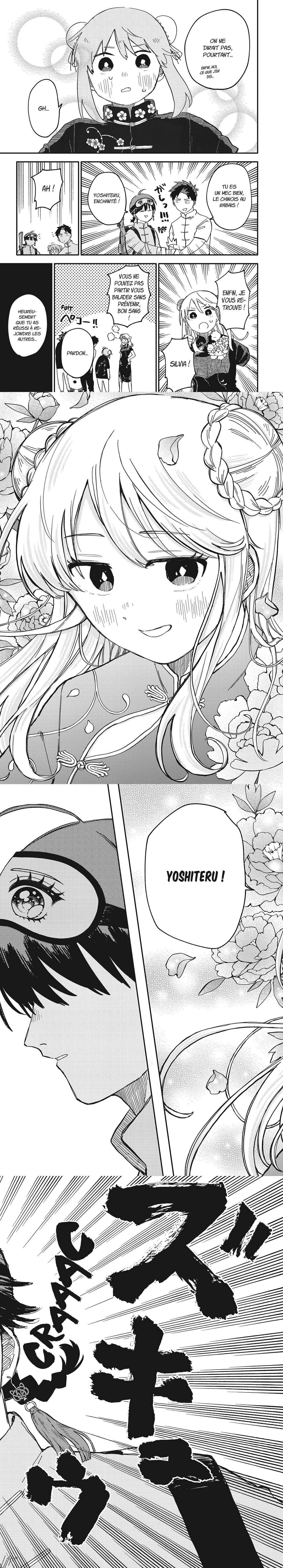 Read Kindergarten Wars FR Manga Online