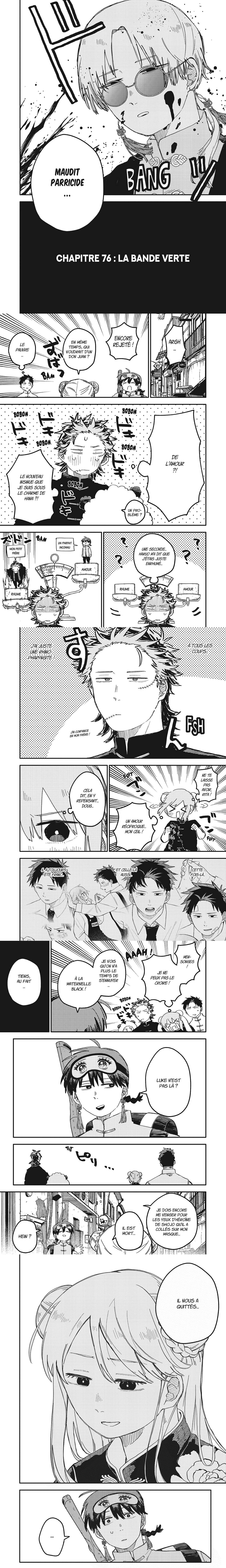 Read Kindergarten Wars FR Manga Online