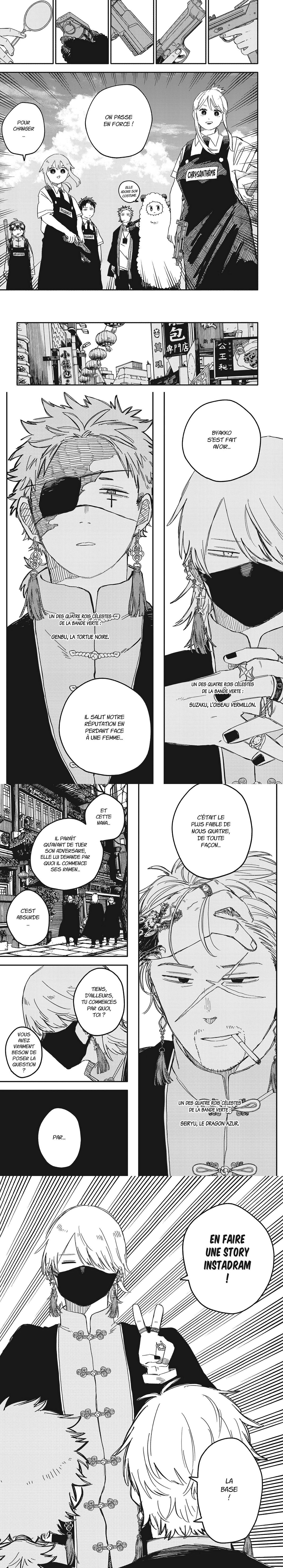 Read Kindergarten Wars FR Manga Online