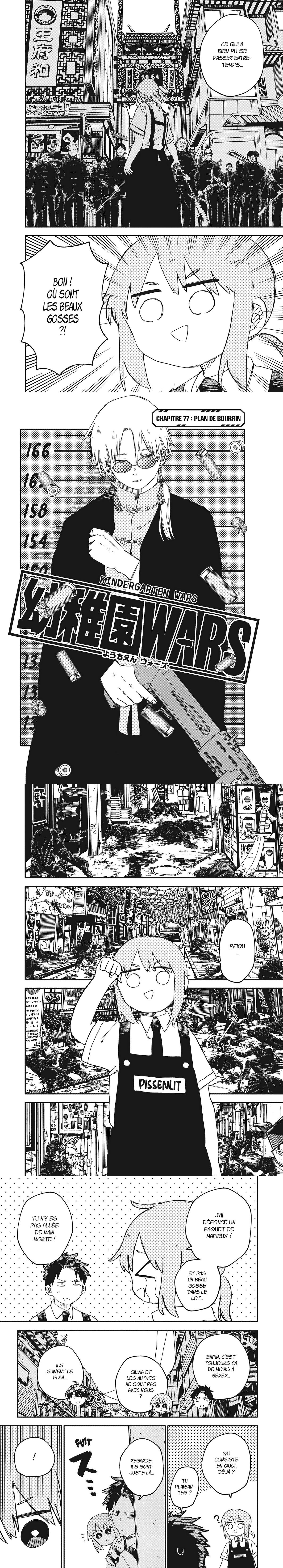 Read Kindergarten Wars FR Manga Online