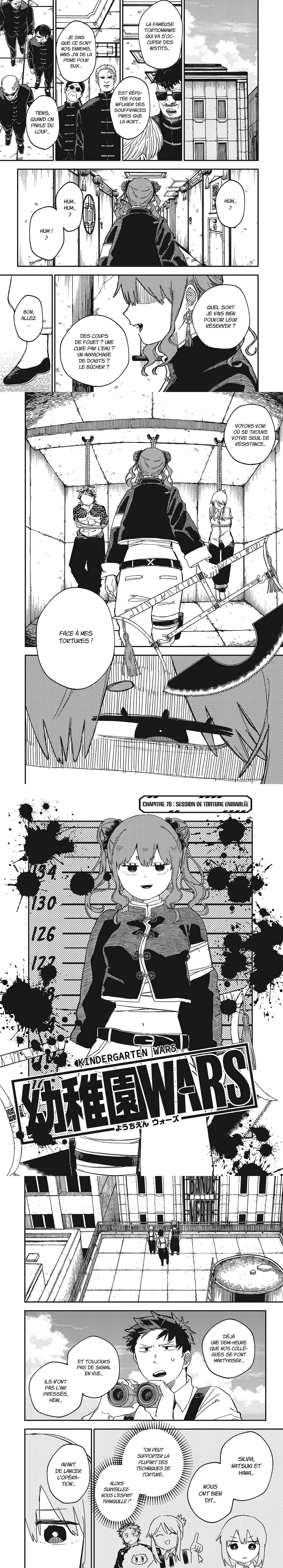 Read Kindergarten Wars FR Manga Online