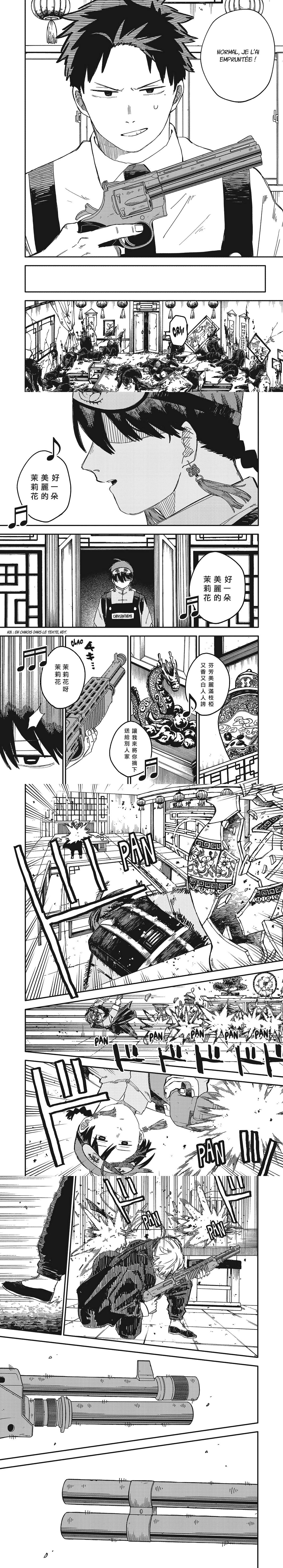 Read Kindergarten Wars FR Manga Online