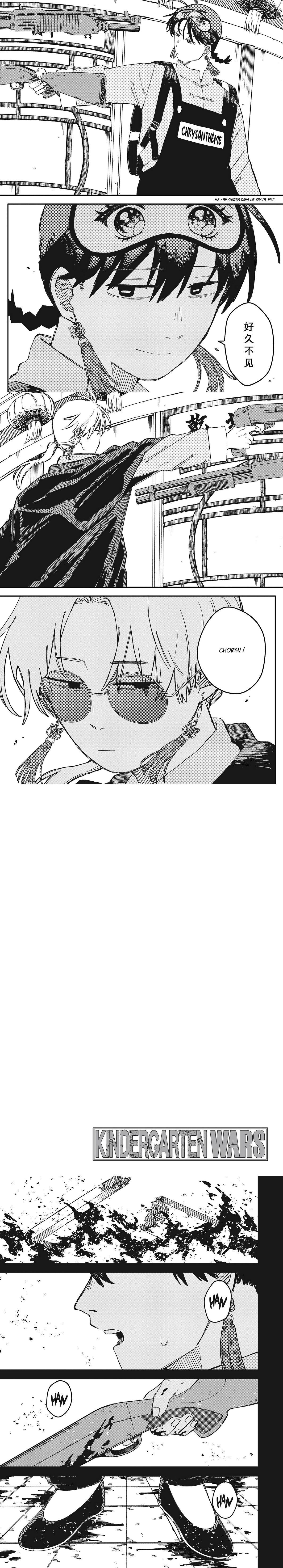 Read Kindergarten Wars FR Manga Online