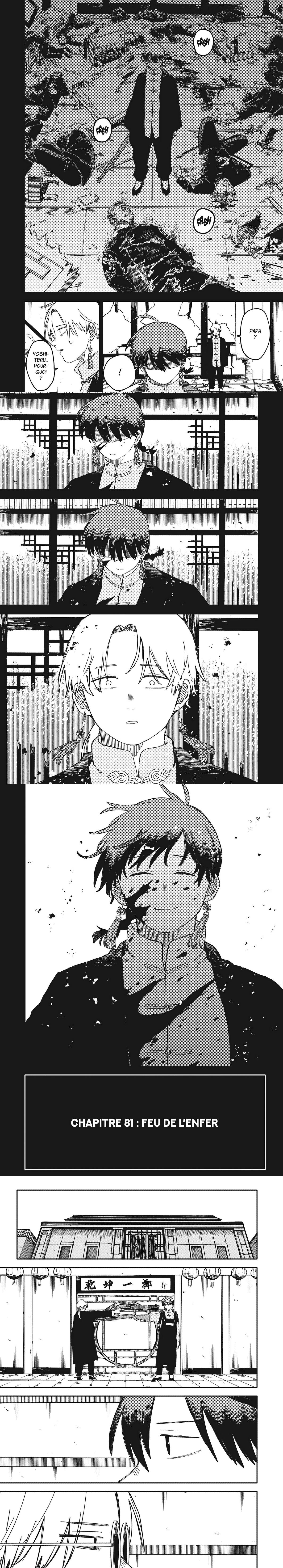 Read Kindergarten Wars FR Manga Online