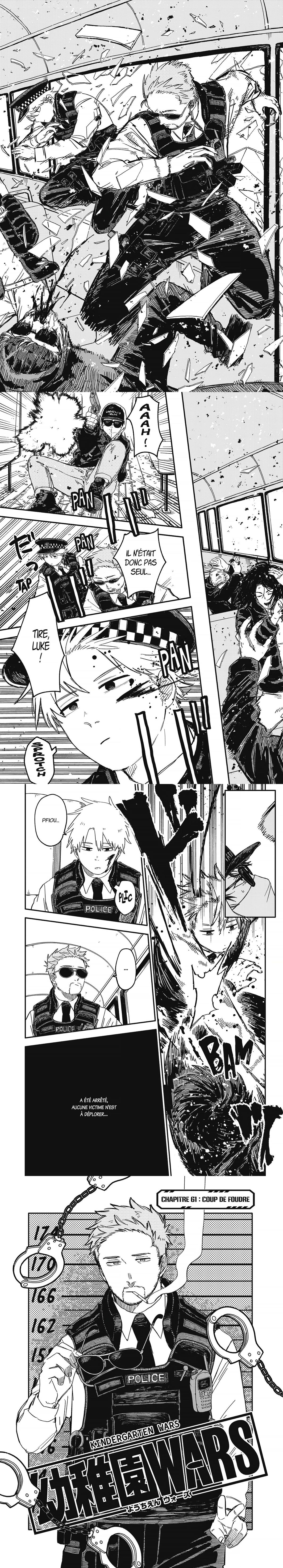 Read Kindergarten Wars FR Manga Online