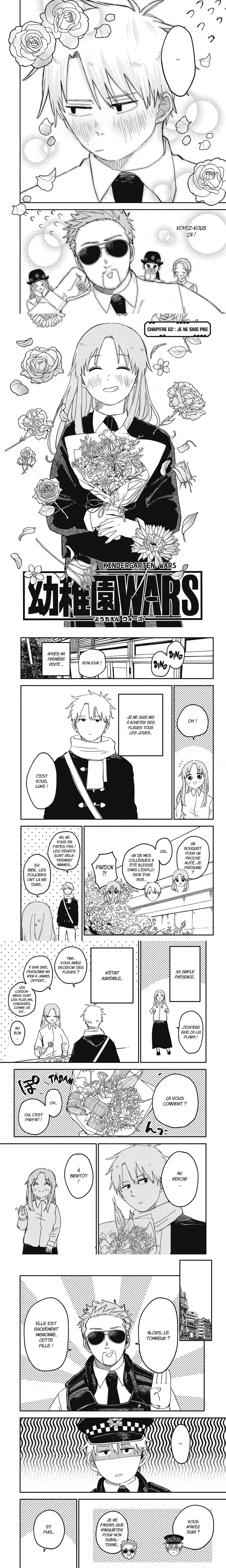 Read Kindergarten Wars FR Manga Online