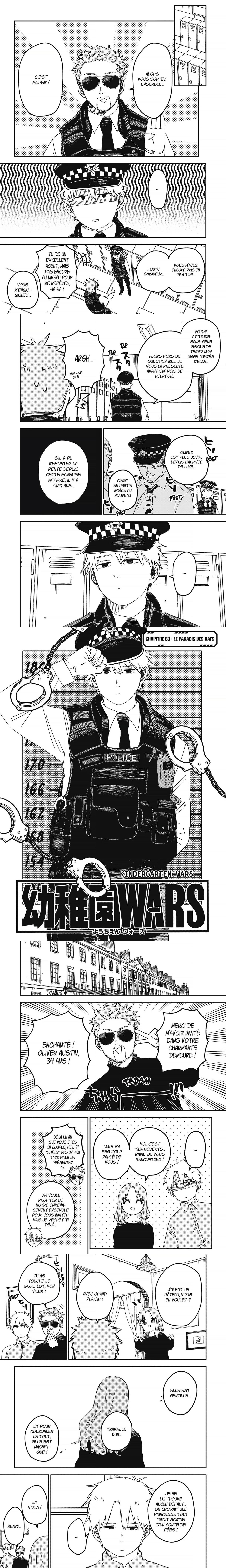 Read Kindergarten Wars FR Manga Online