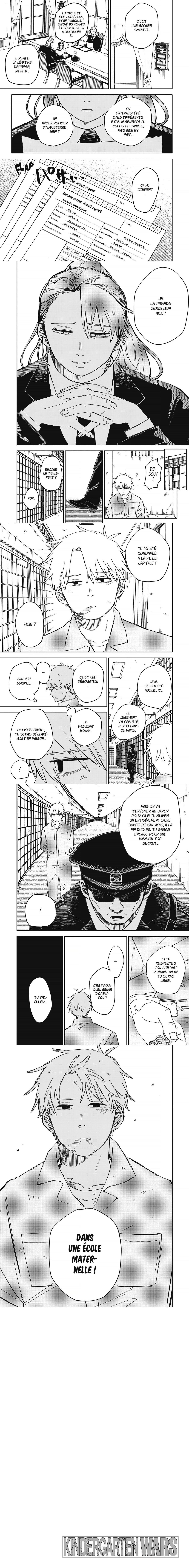 Read Kindergarten Wars FR Manga Online