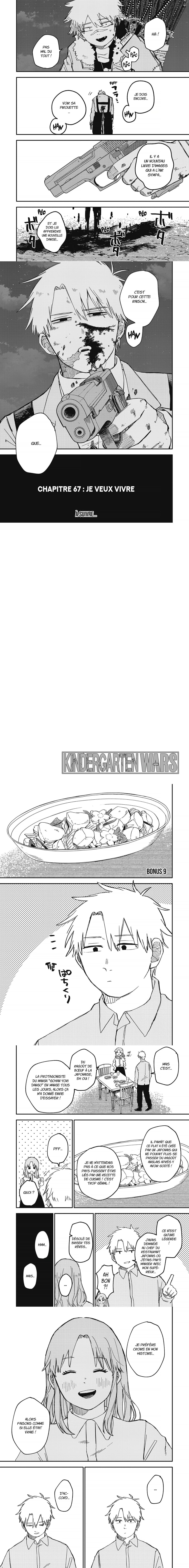 Read Kindergarten Wars FR Manga Online