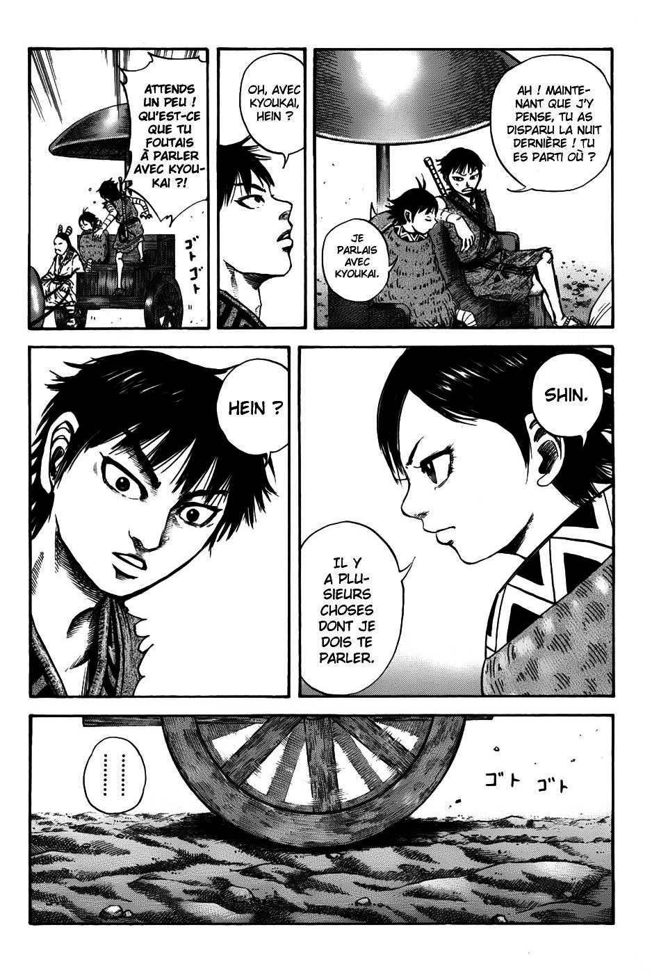 Read Kingdom FR Manga Online