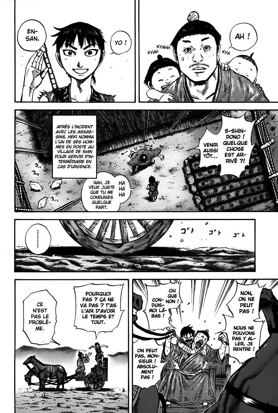 Read Kingdom FR Manga Online