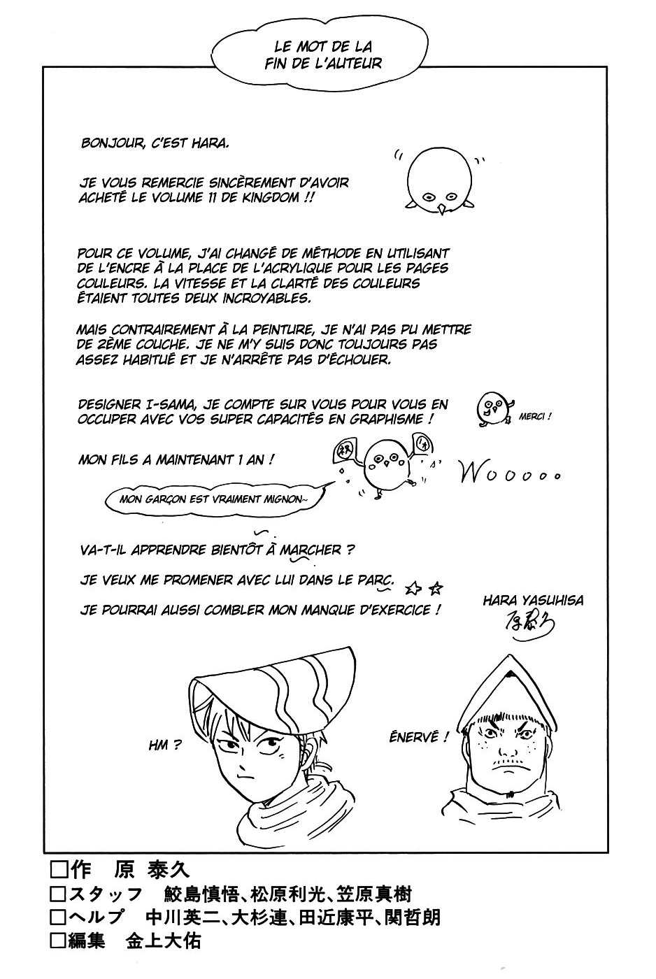 Read Kingdom FR Manga Online