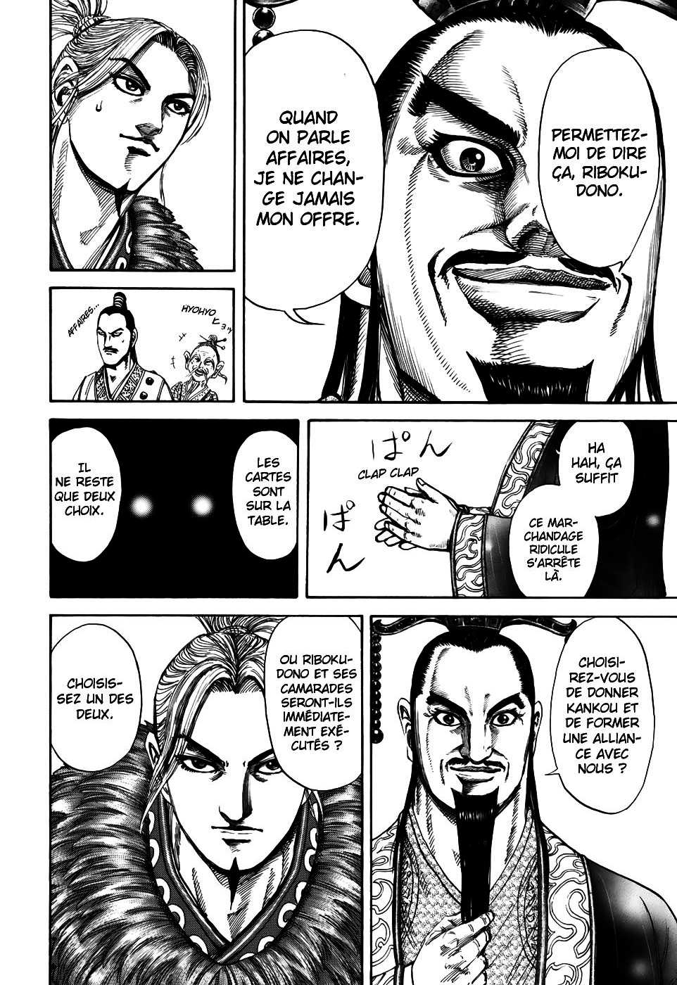 Read Kingdom FR Manga Online