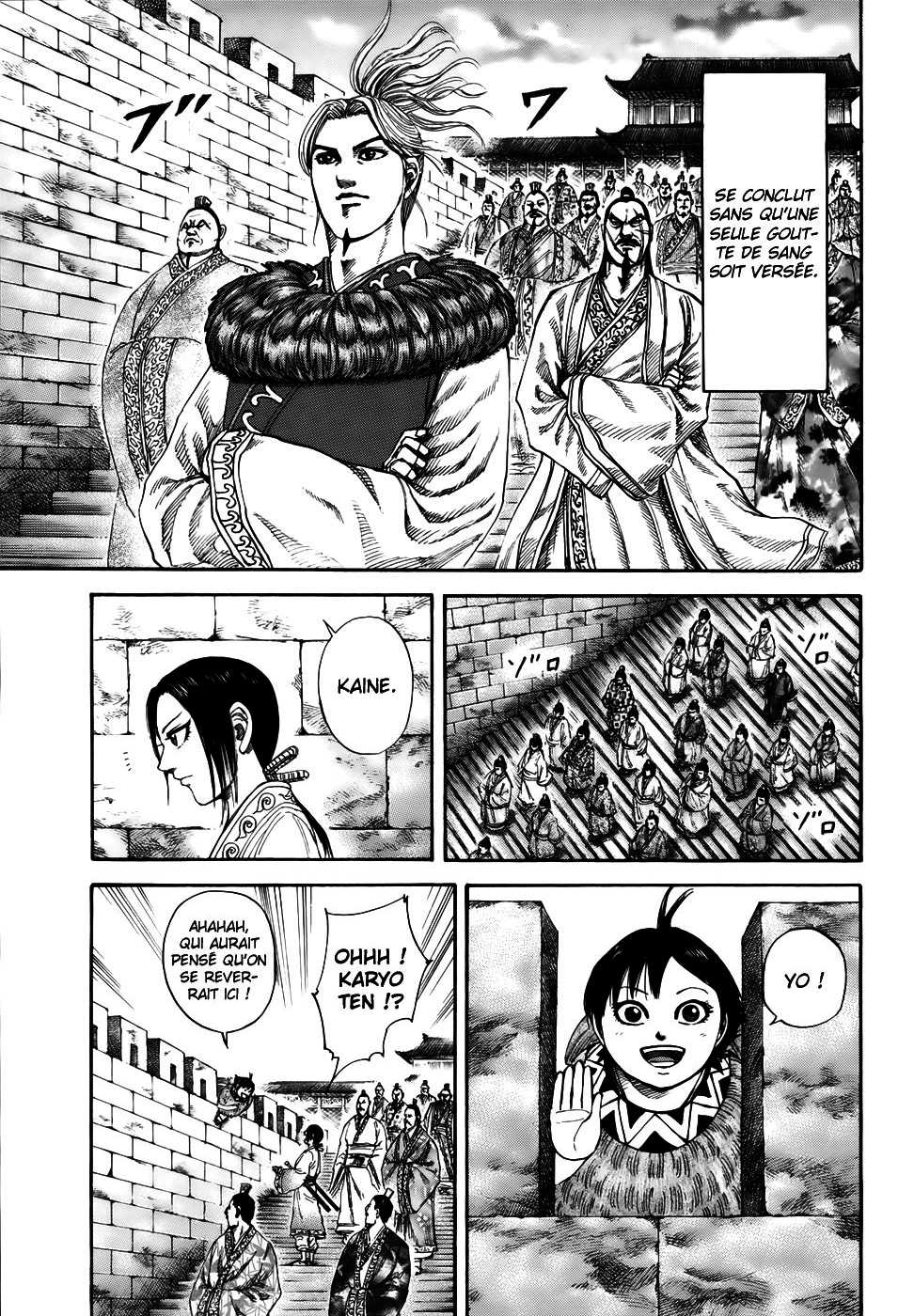 Read Kingdom FR Manga Online