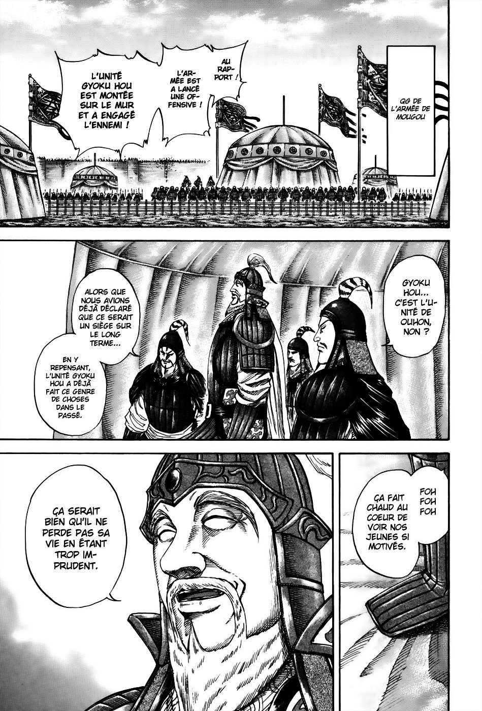 Read Kingdom FR Manga Online