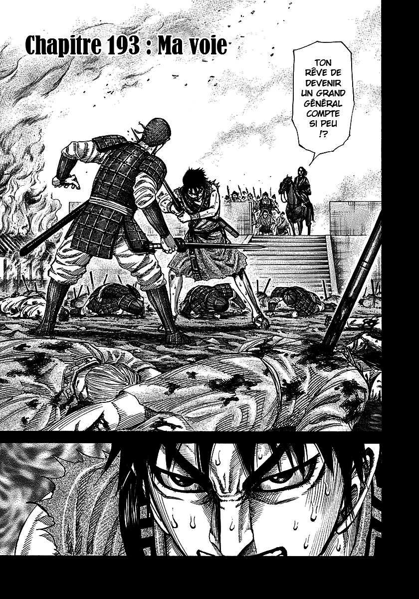 Read Kingdom FR Manga Online