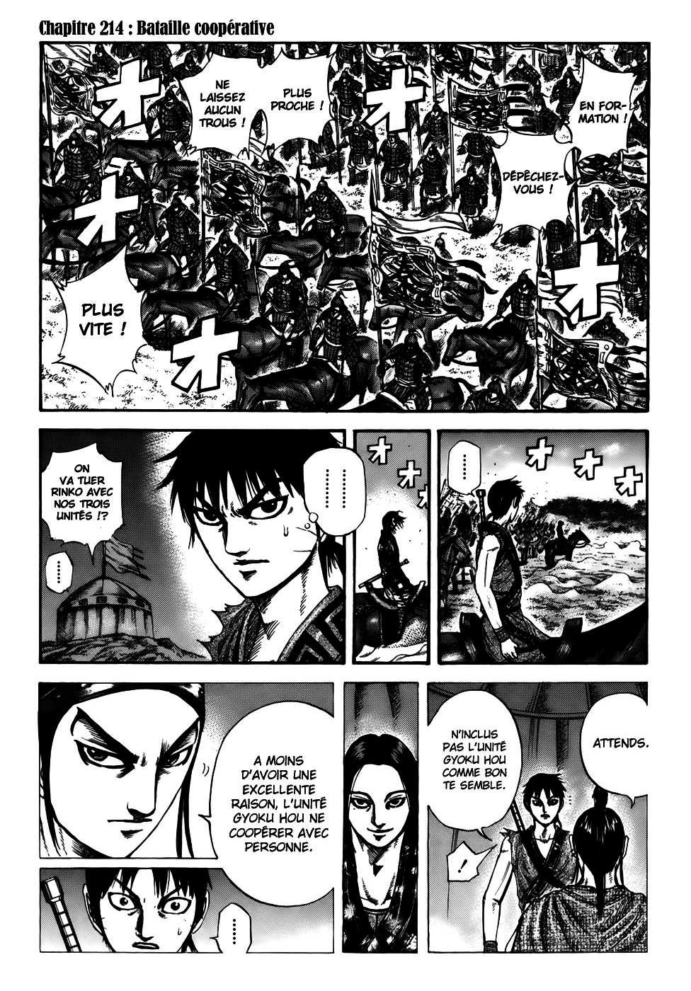 Read Kingdom FR Manga Online