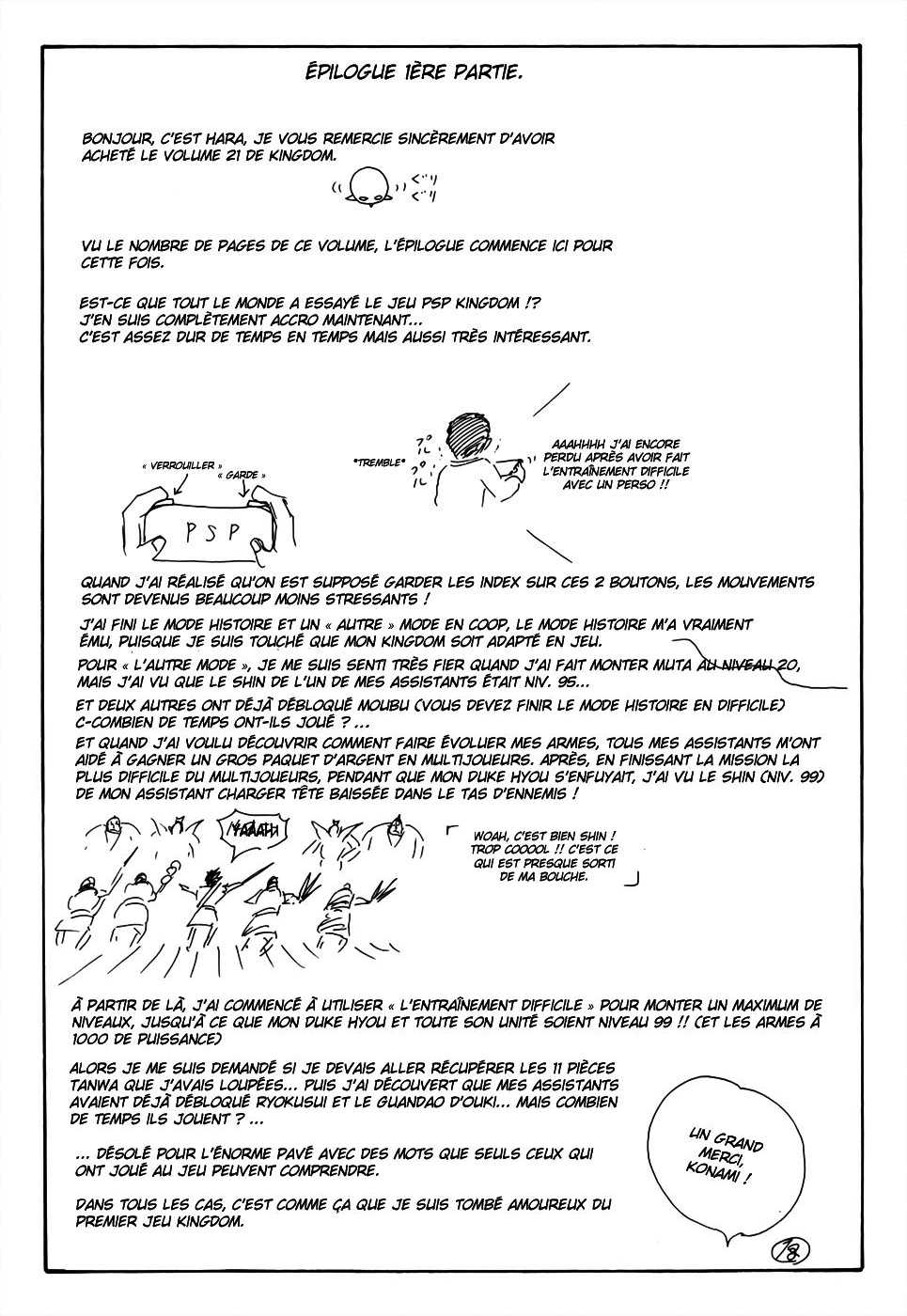 Read Kingdom FR Manga Online