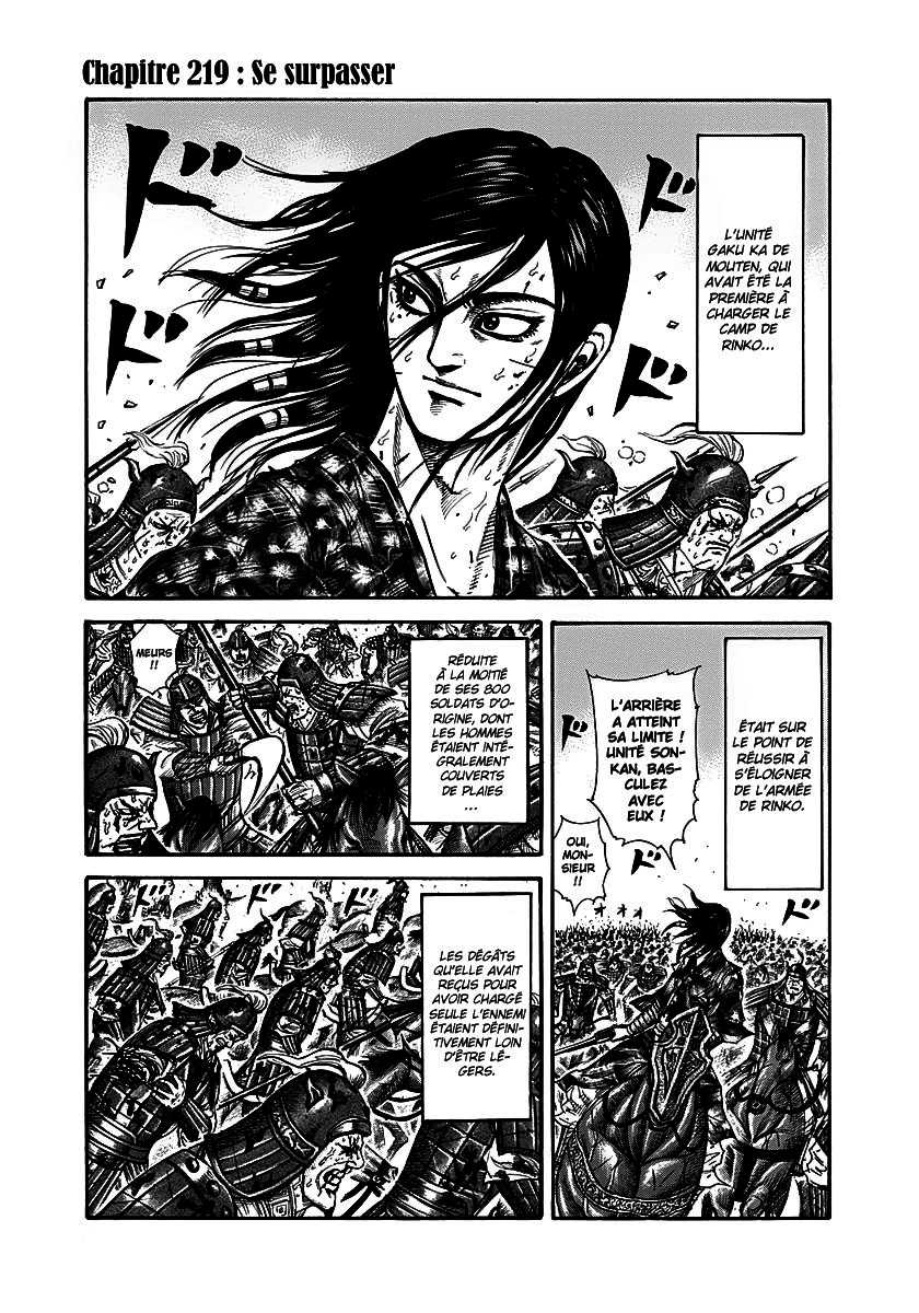 Read Kingdom FR Manga Online