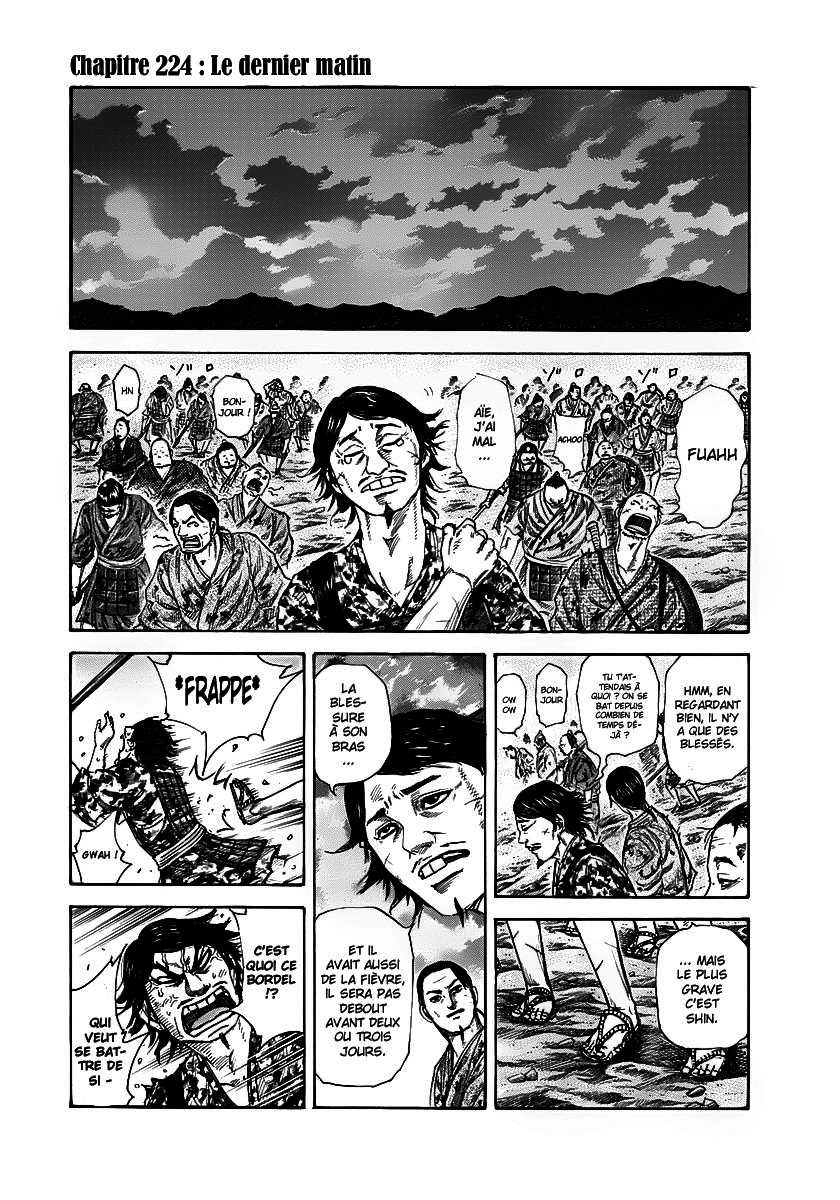 Read Kingdom FR Manga Online