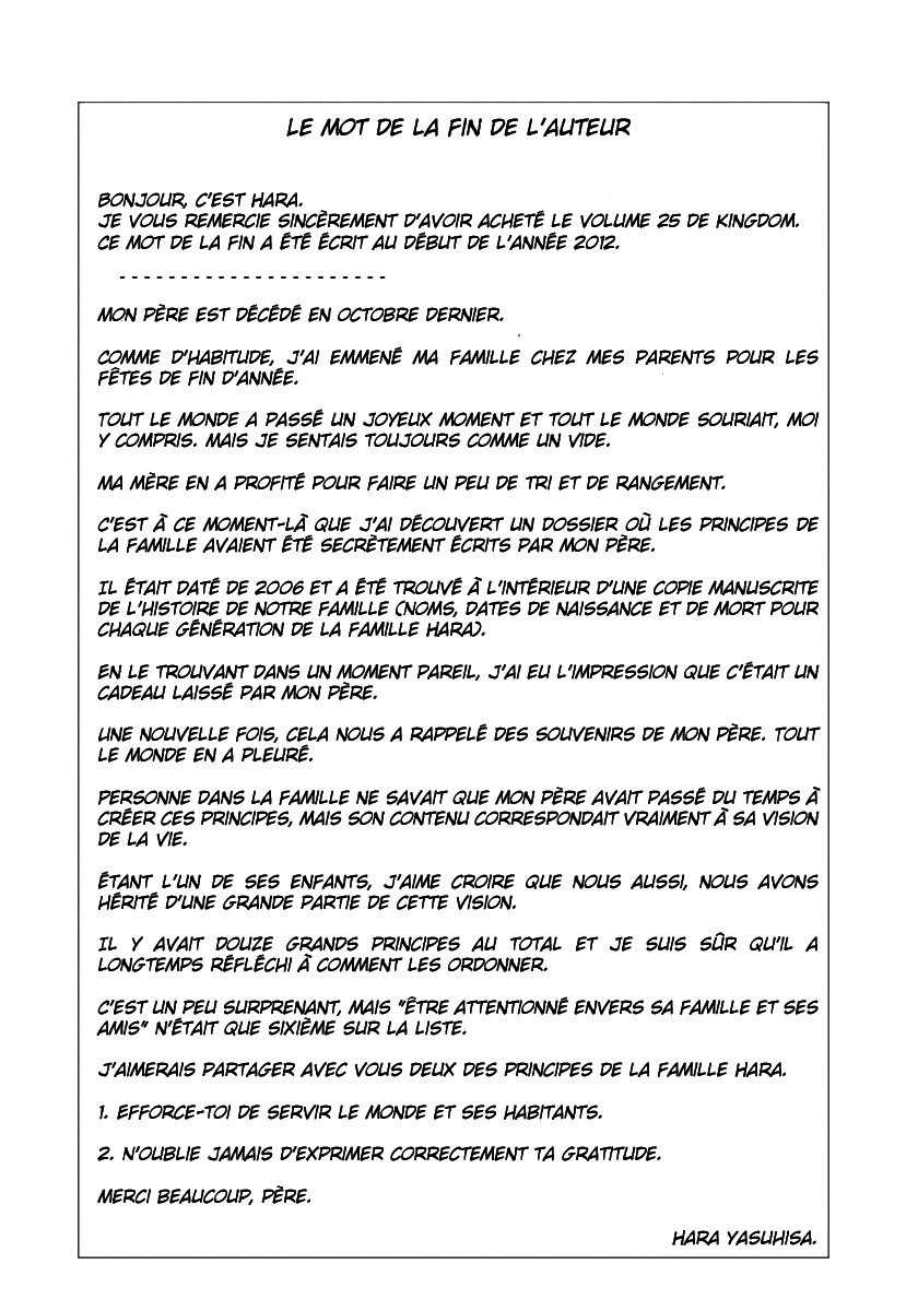 Read Kingdom FR Manga Online