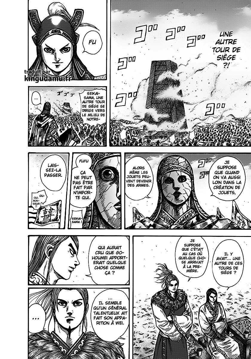 Read Kingdom FR Manga Online