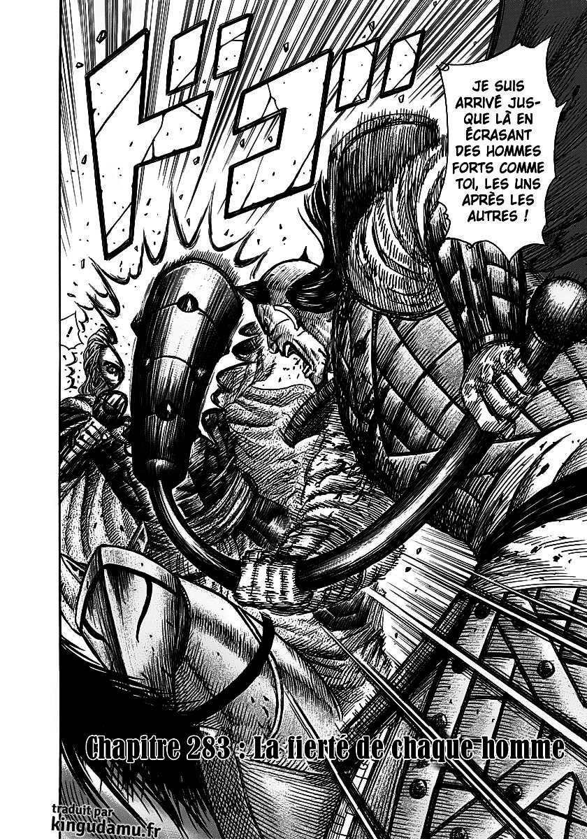 Read Kingdom FR Manga Online