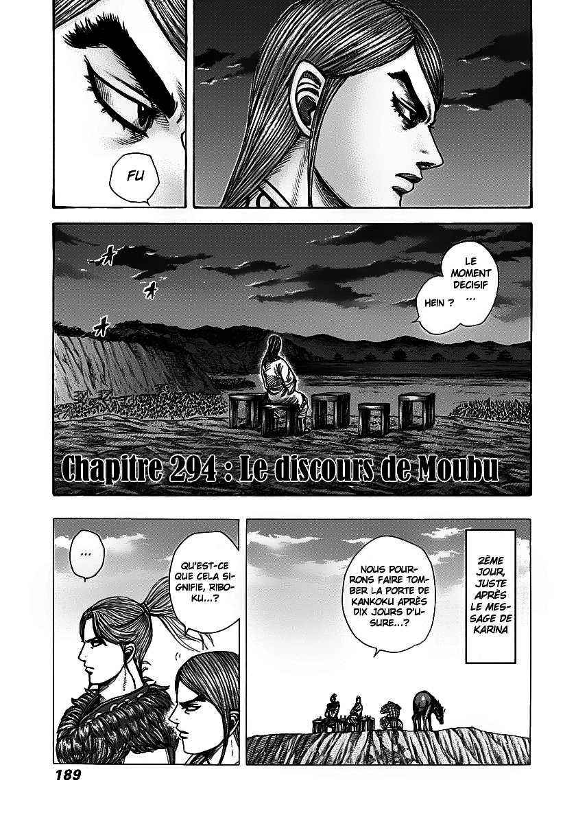 Read Kingdom FR Manga Online