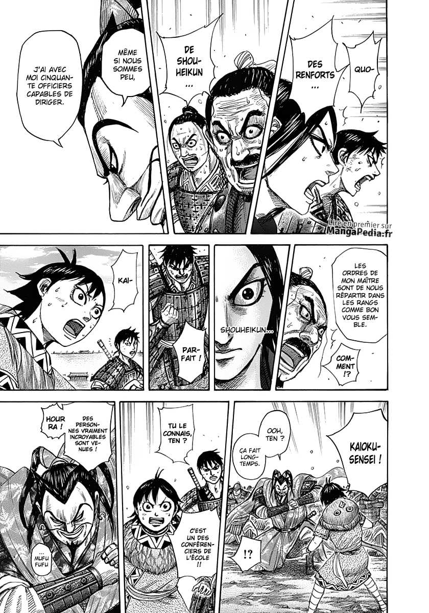 Read Kingdom FR Manga Online
