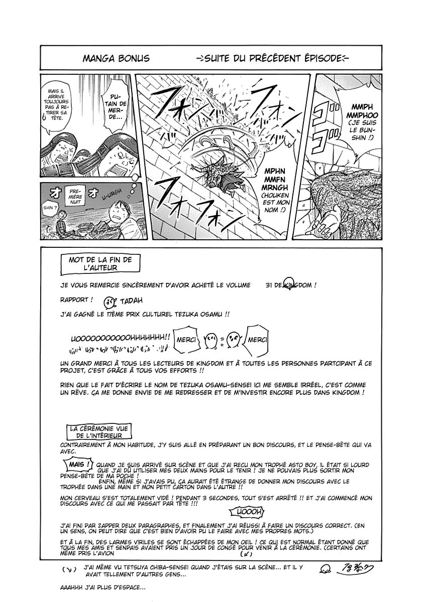 Read Kingdom FR Manga Online