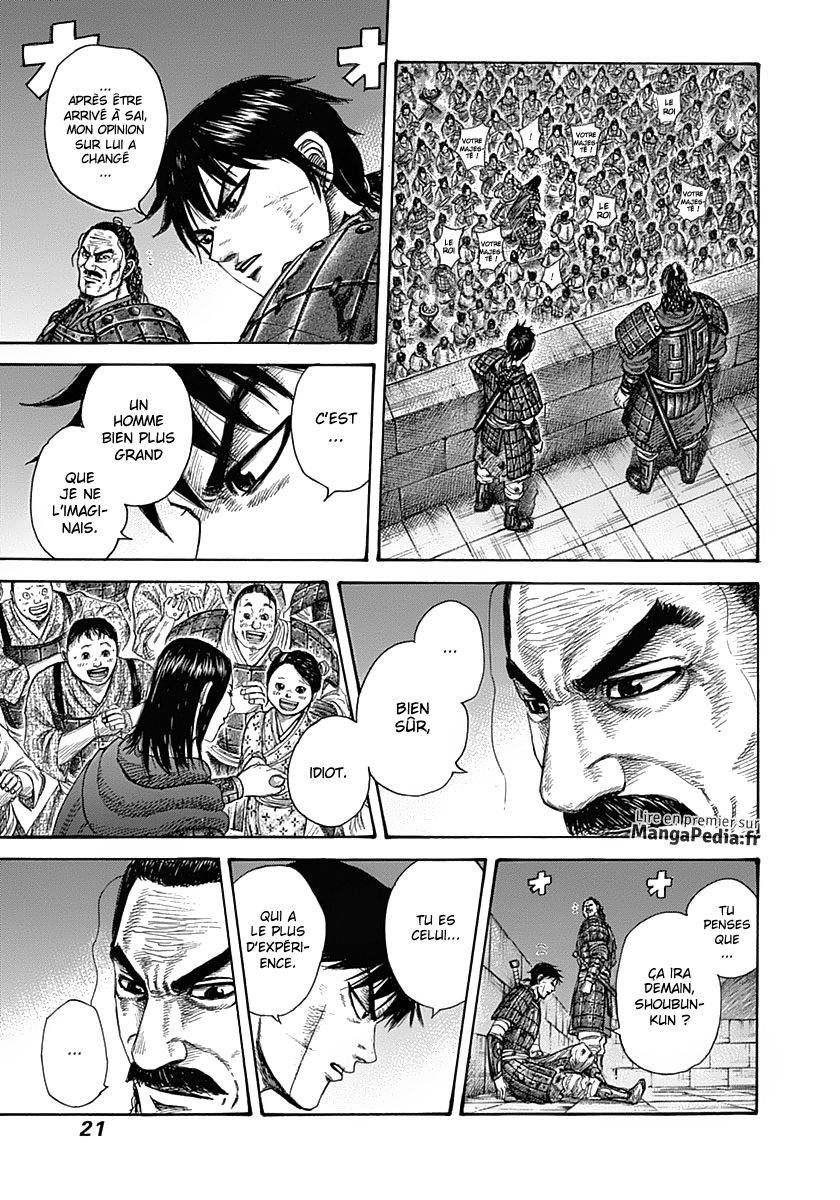 Read Kingdom FR Manga Online