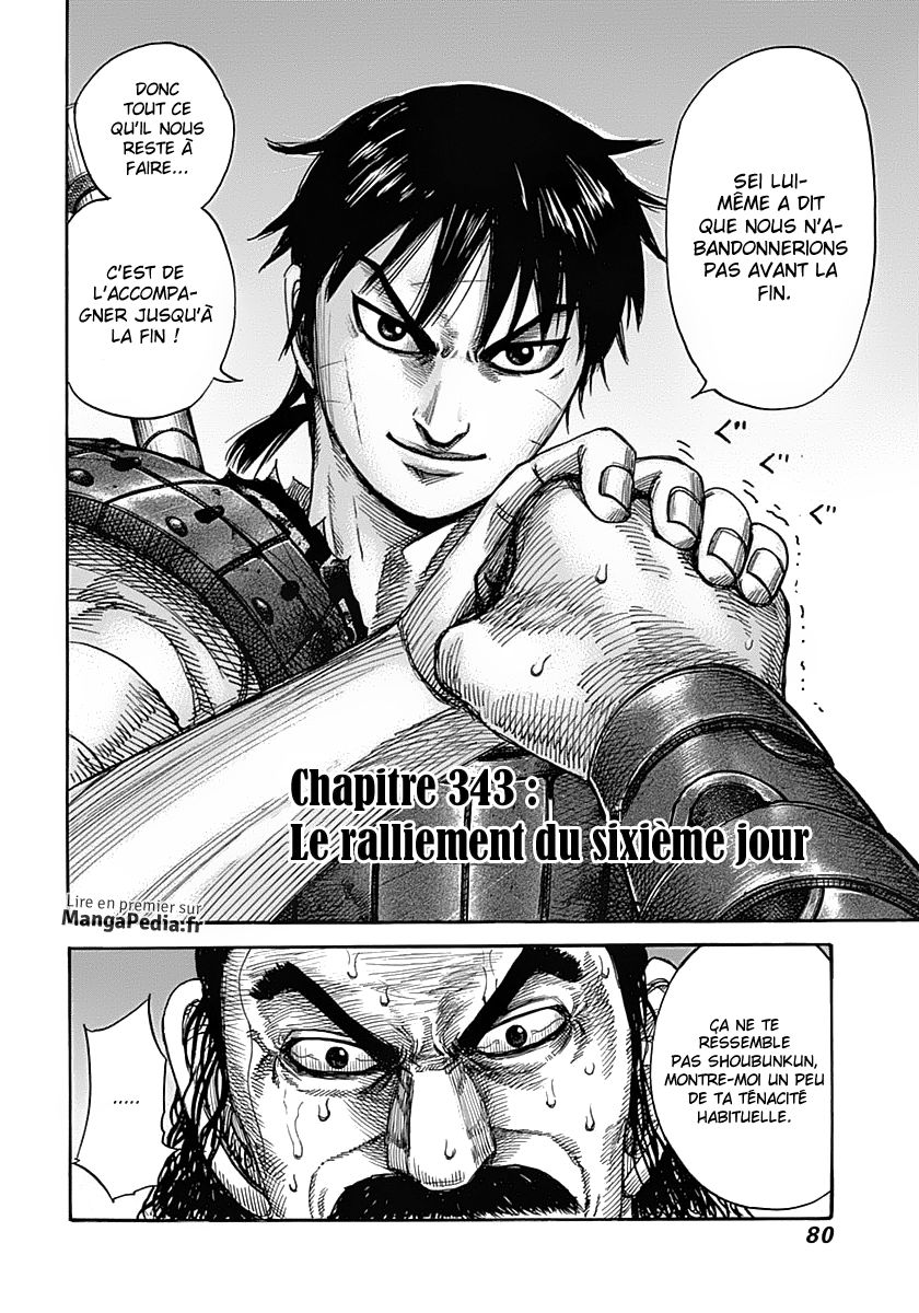 Read Kingdom FR Manga Online