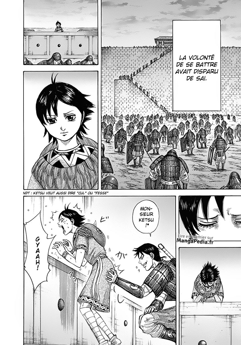 Read Kingdom FR Manga Online